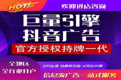 某公司sem竞价代运营前后效果对比分析